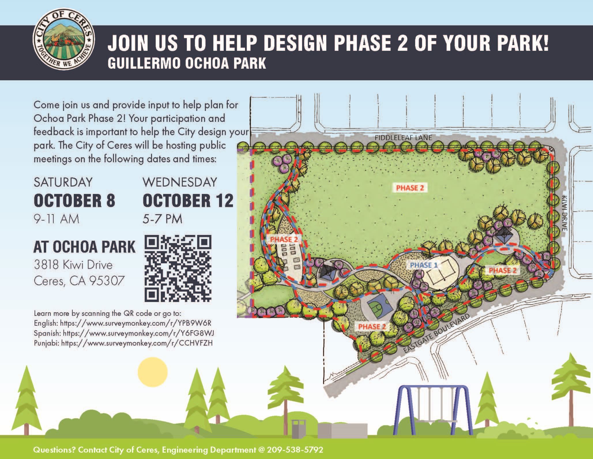 Ochoa Park Phase II - Community Outreach